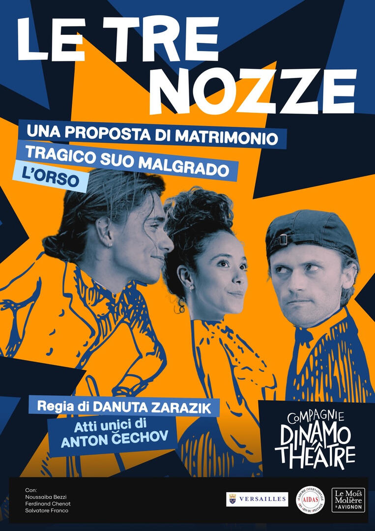 Le Tre nozze