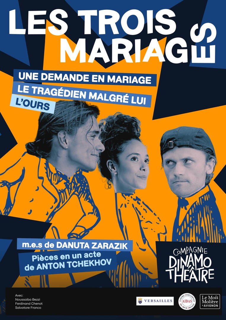 Les Trois Mariages